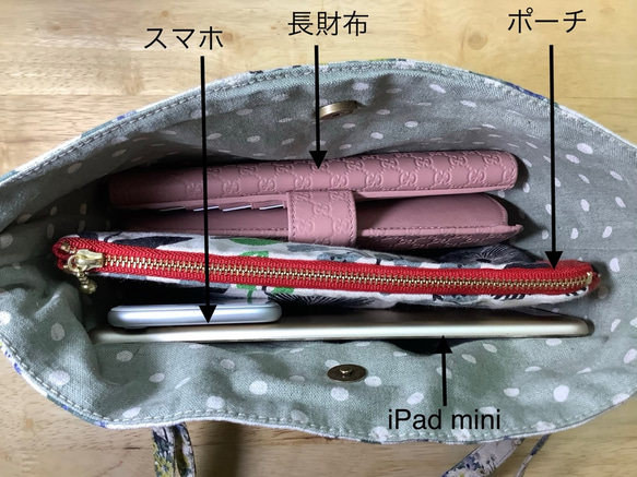 [Walk Pochette] 玫瑰和絲帶圖案海軍可調節繩 Sacoche 型 第4張的照片