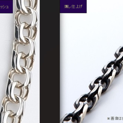 【職人手作り】シルバー925 ブレスレット シルバー 925 アクセサリー ブレスレット ハンドメイド 手作り