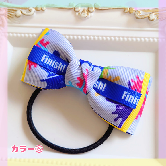 【SOLD OUT】Finish！インク柄リボンヘアゴム 7枚目の画像