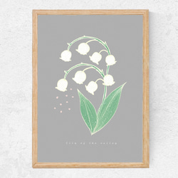 すずらん✴︎ 北欧インテリアポスター◻︎ イラスト N.ecru-beige 通販