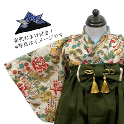 おまけ付き】男の子 ベビー キッズ 袴 着物 ハンドメイド 烏帽子