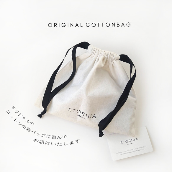 tayori｜手のひらサイズ＋収納力◎の三つ折り財布【トープ × イエロー】イタリア製シュリンクレザー 出産祝い 合格祝い