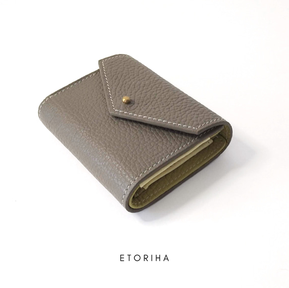 tayori｜手のひらサイズ＋収納力◎の三つ折り財布【トープ × イエロー】イタリア製シュリンクレザー 出産祝い 合格祝い
