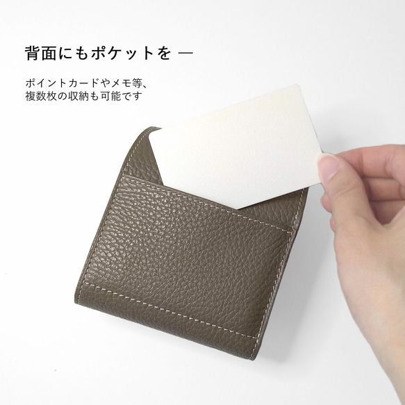 tayori｜手のひらサイズ＋収納力◎の三つ折り財布【トープ × イエロー】イタリア製シュリンクレザー 出産祝い 合格祝い