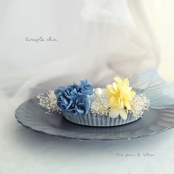 【期間限定 値下げ】ヘッドドレス トライバルフュージョン | シルバー×ブルー ドライフラワー 髪飾り「ブルー ジーンズ＆イエロー 」ヘッドドレス