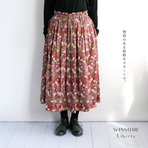 楽天市場】moda Japan ウィリアム・モリス ストロベリー・シーフ