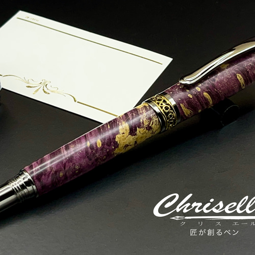 へ*可様 赤紫色 万年筆 樹脂製 金色リング へ*可様 赤紫色 万年筆 樹脂製 金色リング へ*可様 赤