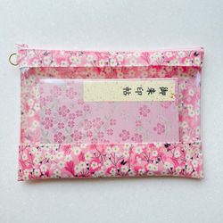 リバティ「ミッツィ」クリアフラットポーチ   A5サイズ　ラミネート♪PVC♪25㎝ファスナー♪桜♪さくら 5枚目の画像