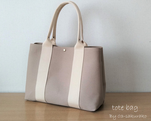 トートバッグ ブルー - YOPE ーNaturally Unusual－