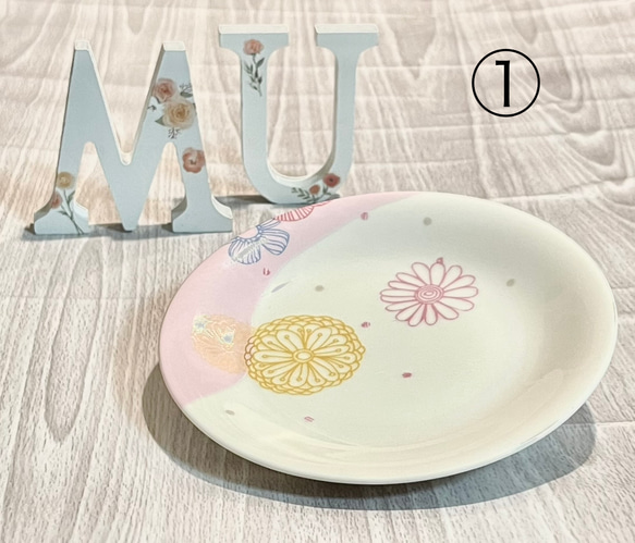 小皿✳︎丸皿✳︎使いやすい形✳︎花柄　ボーダー柄 2枚目の画像