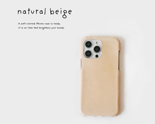 iphoneケース　cream glueのケース　多機種対応 抗菌 風水 くすみ ニュアンス スマホケース iPhone 16 e 15 14