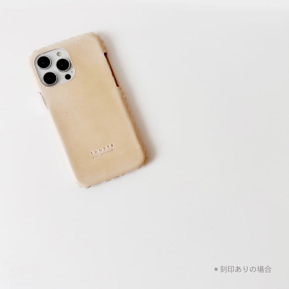 iPhone15 /iPhone全機種対応レザーケース（きなり色） 13枚目の画像