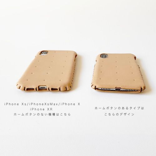 iPhone全機種対応レザーケース（グレージュ） iPhoneケース・カバー