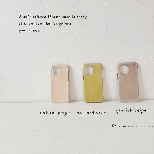 iPhone全機種対応レザーケース（グレージュ） iPhoneケース・カバー