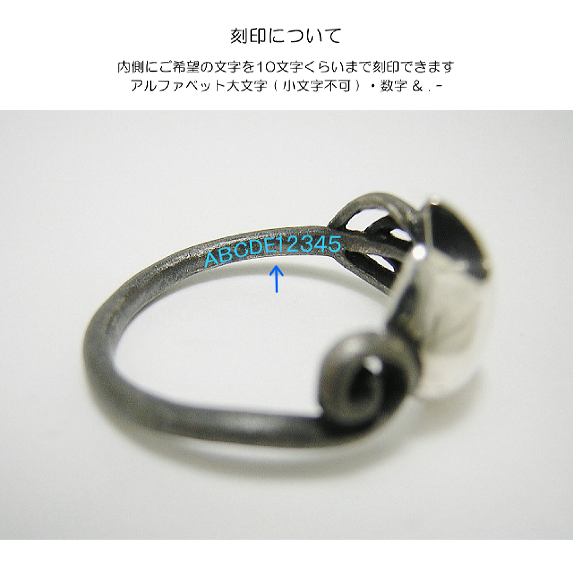 ネコヒゲ星 cat's whiskers' star (猫 ねこ リング 指輪 シルバー 彗星 月 惑星 宇宙 宝石)