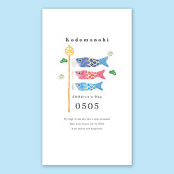 〖 即納 〗Kodomonohi Tapestry 001 | コットン リネン | 40 × 70 cm  | 1枚目の画像