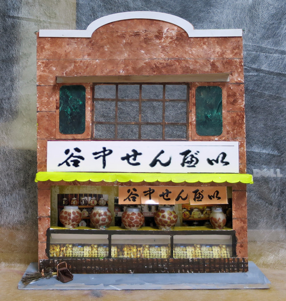 「ゆちゃん専用」　注文店舗模型　プレゼント 7枚目の画像