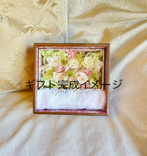 Sale ギフト用BOX プリザーブド　フラワーギフト用アレンジBOX　バレンタイン　ウエディング　記念日　誕生日　 6枚目の画像