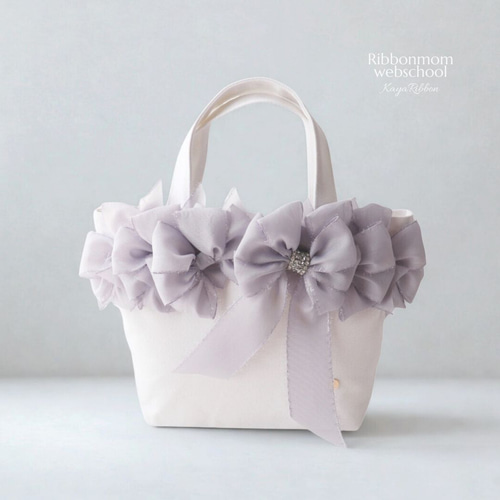 キラキラメッシュリボン＊リボンバッグくすみグレー トートバッグ