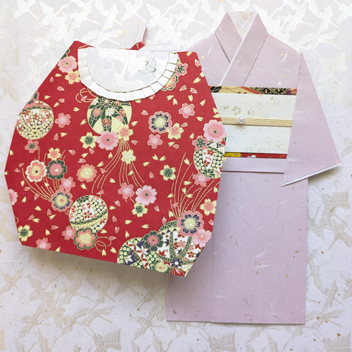 お祝儀袋 お祝い 出産祝い お宮参り 御祝い 着物 友禅和紙 赤ちゃん