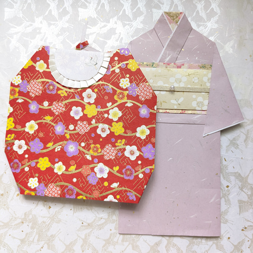 お祝儀袋 お祝い 出産祝い お宮参り 御祝い 着物 友禅和紙