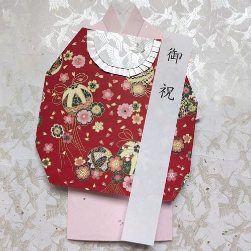 【専用／ U103】着物のお祝い袋◇ご祝儀袋◇婚礼◇友禅和紙 お祝儀袋 お祝い 出産祝い お宮参り 御祝い 着物 友禅和紙 赤ちゃん