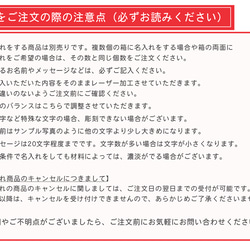 ◎【40-3】収納箱, 名入れ 付き!! 小さな大工さん 国産 積み木 プレゼント 知育 名前いれ 木製 白木 おしゃれ 14枚目の画像