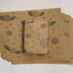 紙製ブックカバー　紫陽花（カラー）（6枚セット） 1枚目の画像