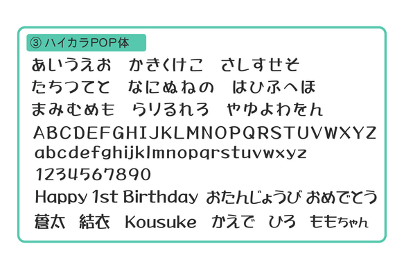 ◎【40-8】収納箱 名入れ 1歳 2歳 3歳 4歳 5歳 国産 積み木 プレゼント 知育 名前いれ 木製 おしゃれ 12枚目の画像