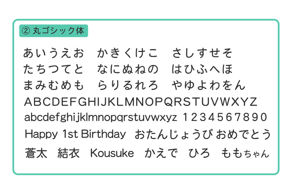 ◎【40-8】収納箱 名入れ 1歳 2歳 3歳 4歳 5歳 国産 積み木 プレゼント 知育 名前いれ 木製 おしゃれ 11枚目の画像