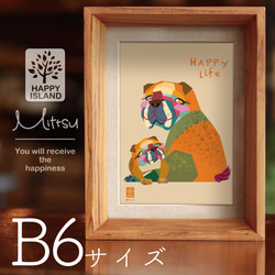 選べるサイズ　ハッピー・オリジナルポスター　ブルドックのタンゴパパとタン☆  送料無料 4枚目の画像