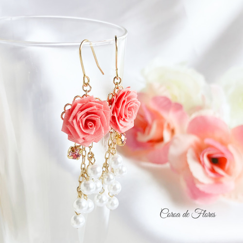 『4996』ハンドメイドピアス 4996』ハンドメイドピアス