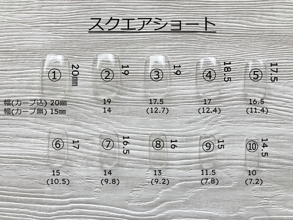 シアーゴシックパープル×インクアートのアシンメトリーネイルチップ 7枚目の画像