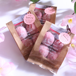 ☆短期間販売☆桜の焼菓子セット☆ 4枚目の画像