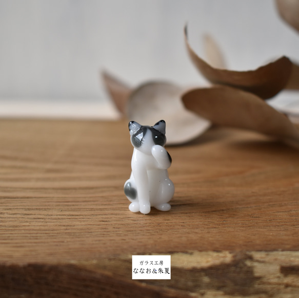 ハチワレ 猫 とんぼ玉 ※廃番売り切り品 とんぼ玉 ガラス工房な