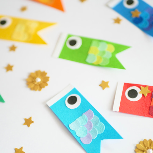 ☆オーダー受付中☆父の日セット☆男の子☆ダイカット☆クラフトパンチ