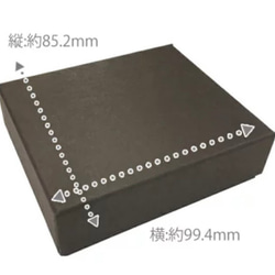 有料ギフトラッピングBox【大サイズ】 3枚目の画像