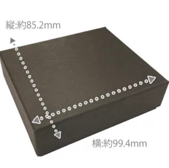 有料ギフトラッピングBox【大サイズ】 3枚目の画像