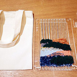 透明壓克力 攜帶梭織板 附梭織工具 送毛線 教學影片 / 簡易織布 Acrylic Weaving Loom Kit 第6張的照片