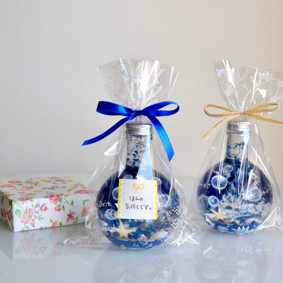 クラゲゆらめく瑠璃色の海世界＊LEDライト付き（無料ギフトラッピング） 15枚目の画像