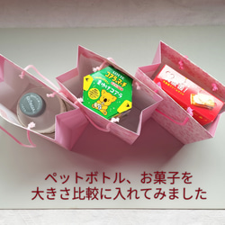 No.64 桜づくし 和柄【Cたて】ミニ紙袋3枚￥300(送料無料)ハンドメイド 6枚目の画像