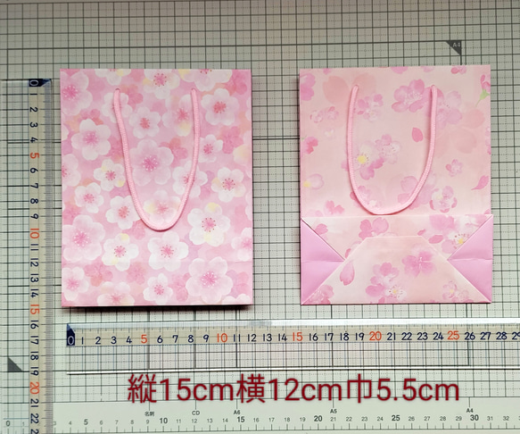 No.64 桜づくし 和柄【Cたて】ミニ紙袋3枚￥300(送料無料)ハンドメイド 4枚目の画像