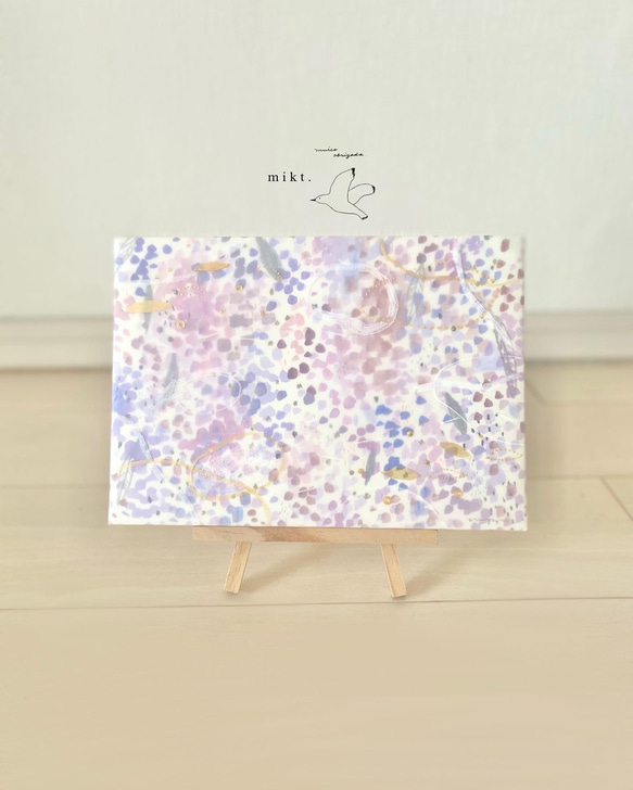 透けて見えるのが綺麗な♩むらさき色のお花の水彩画アートパネル 2枚目の画像