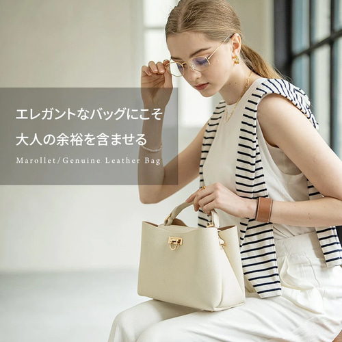 入学式/卒業式 第3世代 2way ハンドバッグ 上質本革 ショルダー