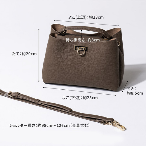 入学式/卒業式 第3世代 2way ハンドバッグ 上質本革 ショルダー