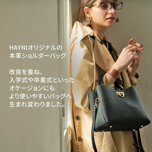 入学式/卒業式 第3世代 2way ハンドバッグ 上質本革 ショルダー 
