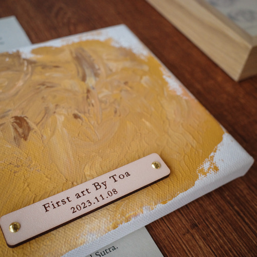 ヌメ革アートタグ / ファーストアートタグ 額縁プレート 雑貨・その他