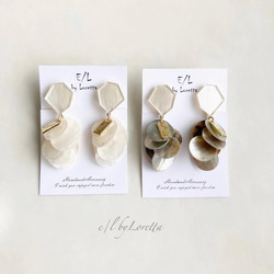 KAKERA shell tassel pierce/earring(Pearl white＊Beige) [cc] 3枚目の画像
