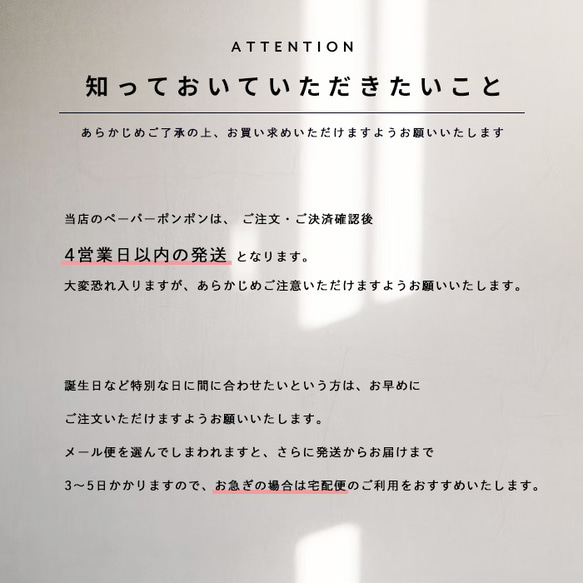 単品｜40cmサイズペーパーポンポン│ダークグレー│ 誕生日 飾り付け パーティー おうちフォト バースデー 結婚式 15枚目の画像