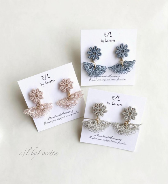 (全3色)Lace flower tassel pierce/earring 1枚目の画像